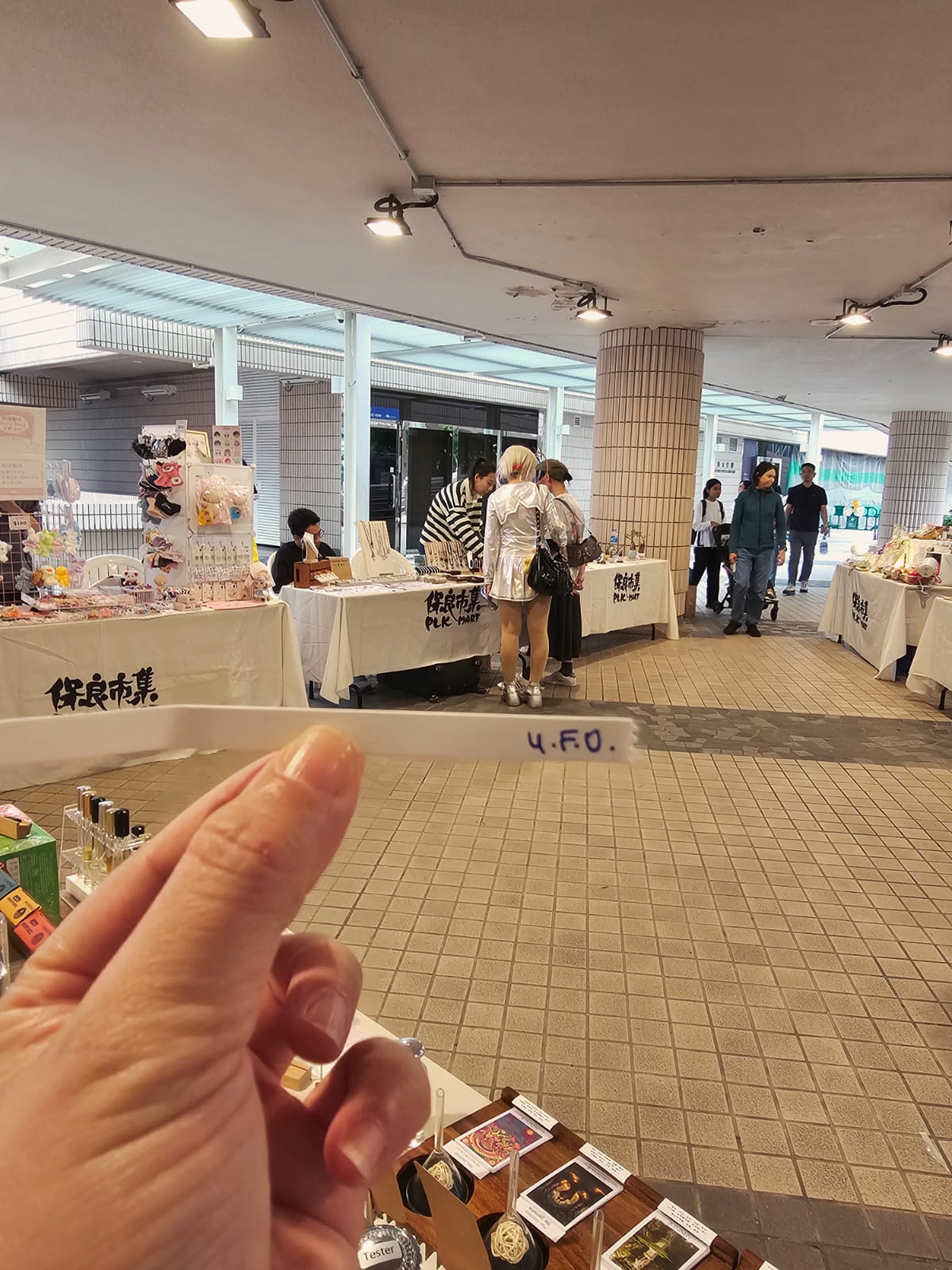 香氣與靈魂的週末 @ 香港文化中心保良市集 ⚱️
