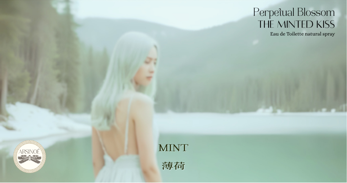 The Minted Kiss - Minthe