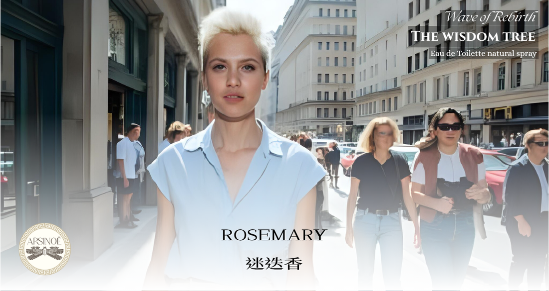 The Wisdom Tree - Athena