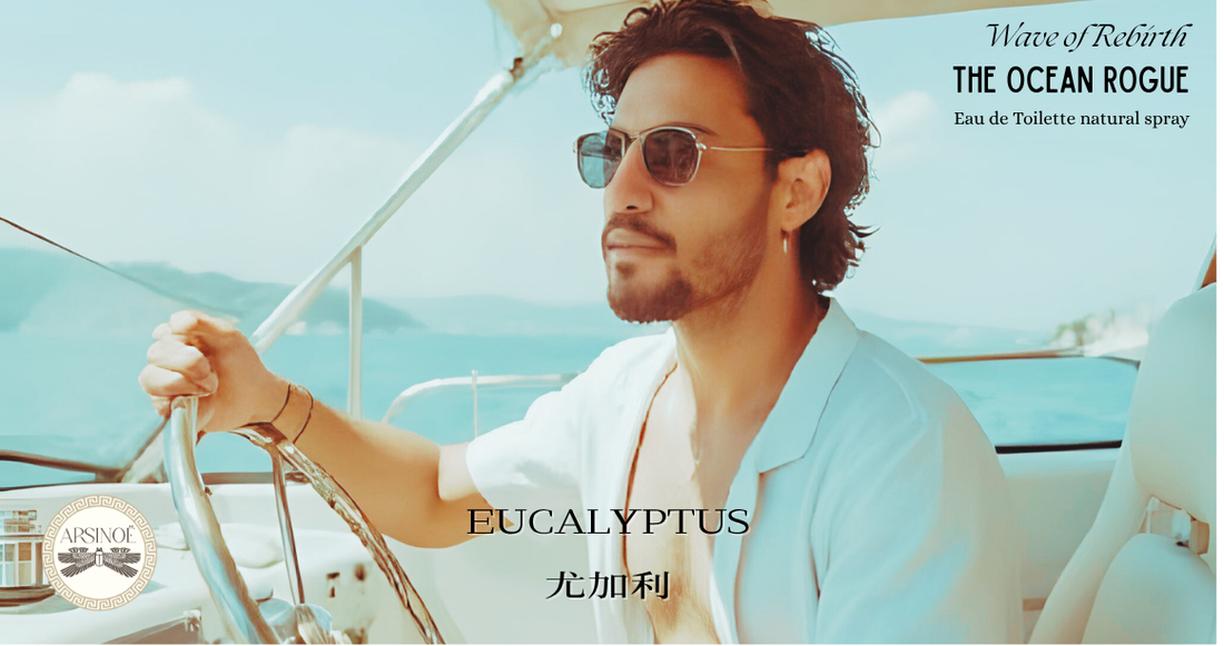 The Ocean Rogue - Poseidon