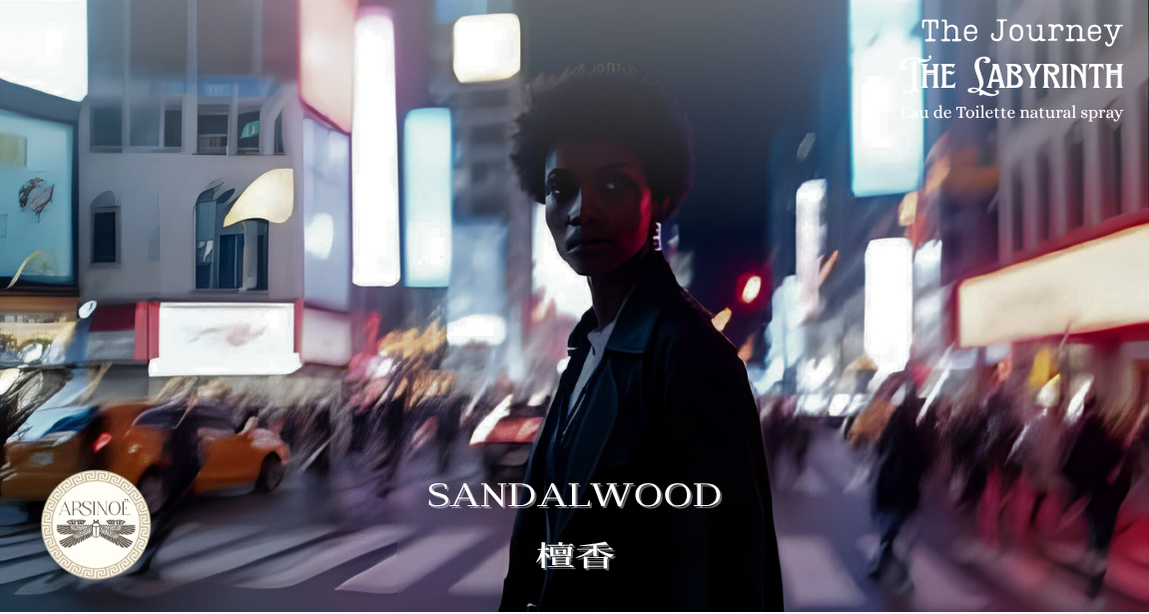 The Labyrinth Hekate