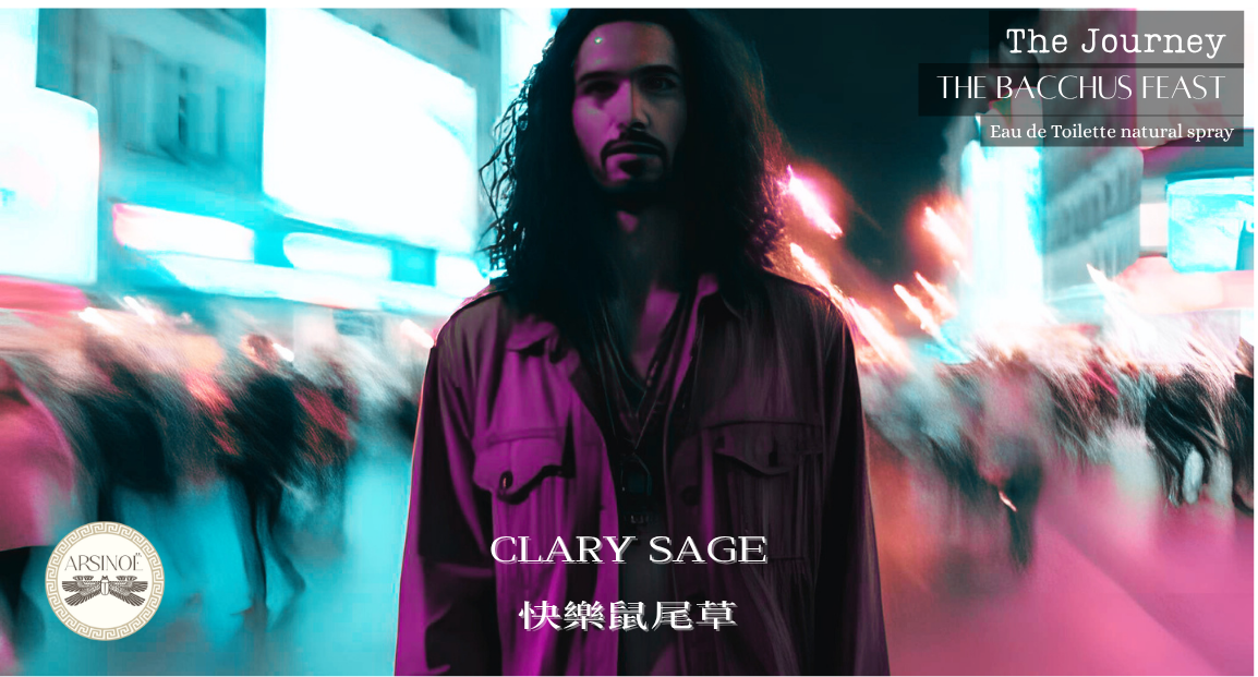 The Bacchus Feast - Dionysus