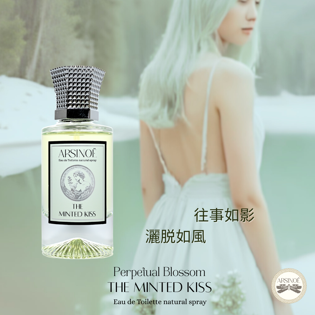 THE MINTED KISS