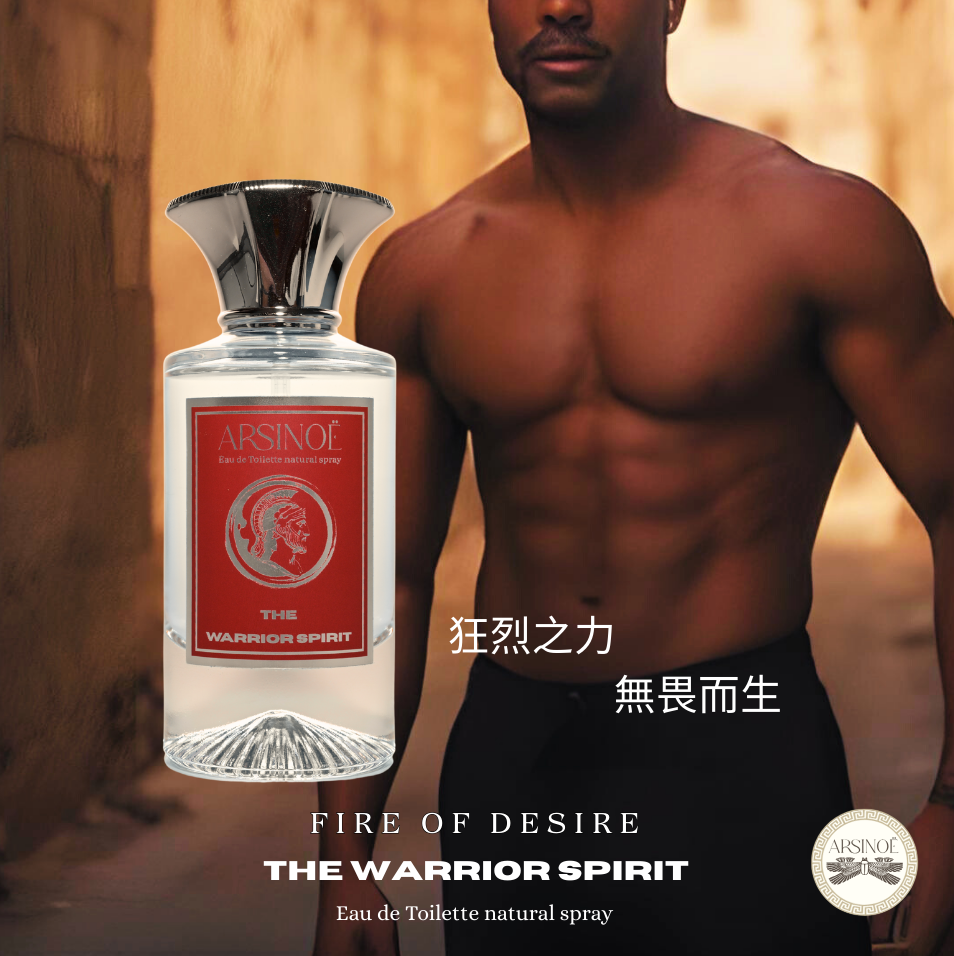 THE WARRIOR SPIRIT