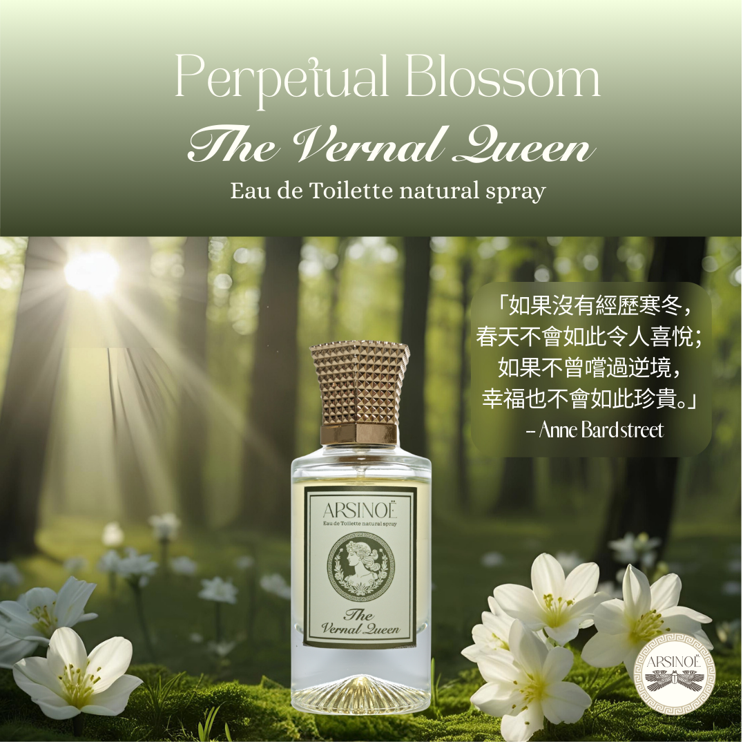 THE VERNAL QUEEN
